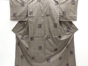 クリスマスセール　1日50点限定大特価品　本場泥大島紬着物